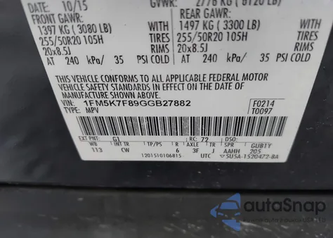 2016 Ford Explorer Limited из США, поврежденный, VIN 1FM5K7F89GGB27882